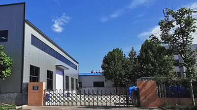 安翼陶基-工厂大门