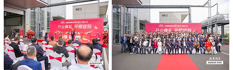 罗溪镇领导莅临安翼陶基参观指导05