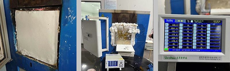 耐高温型气凝胶性能测试