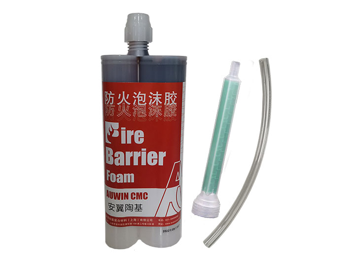 BBS膨胀型防火泡沫 BBS膨胀型防火泡沫