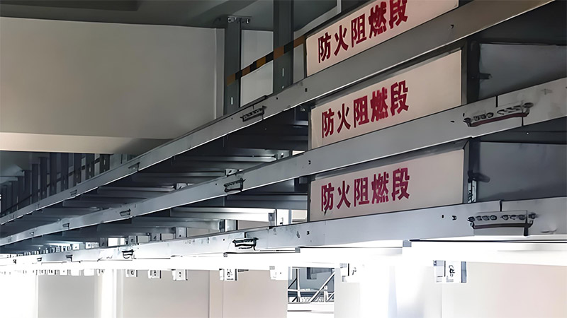 电力<i style='color:red'>电缆防火封堵</i>系统：设计与施工的关键要点