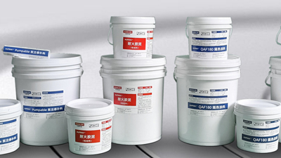 安翼陶基解说选购高温隔热材料的注意事项