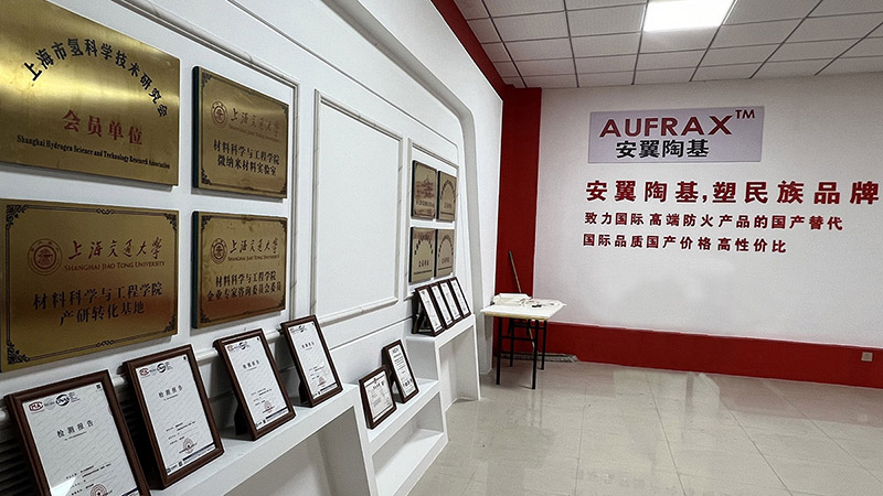 走进安翼陶基：新材料创新企业的领航者