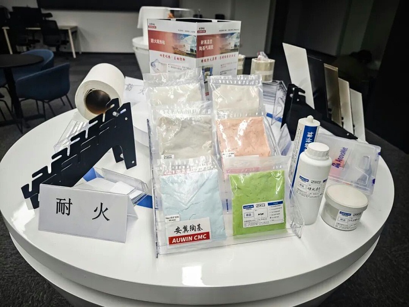 安翼陶基新闻稿05