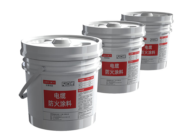 电缆防火涂料 电缆防火涂料